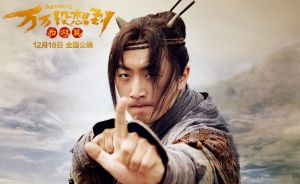 萬(wàn)萬(wàn)沒(méi)想到：西游篇